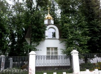 Свято-Алексиевский храм (Тула)