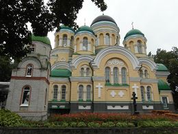 Свято-Георгиевский Городницкий монастырь