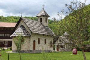 Мужской монастырь Святого Николая (Добрунска-Риека).jpg