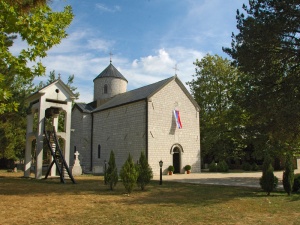 Женский монастырь Жупа-Никшичка