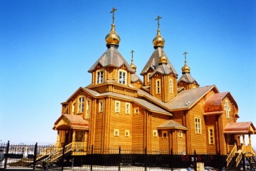 Главный собор Анадыря