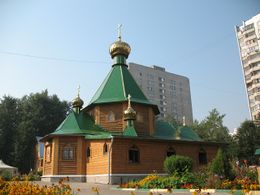 Деревянный храм