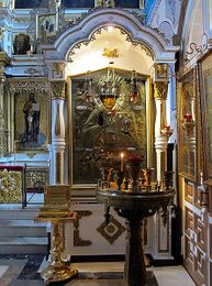 Икона Святого Николая Угодника Петропавловского храма