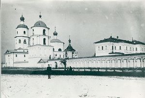 Богоявленский собор (Иркутск)