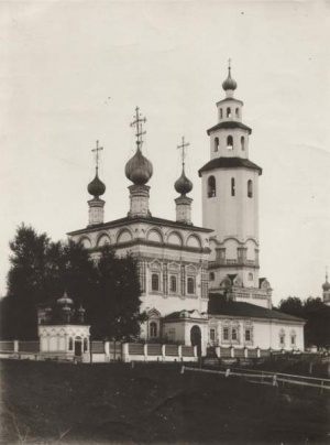 Богоявленская церковь (Соликамск)