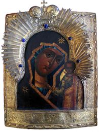 Казанская икона Богородицы в Богородице-Алексиевском мужском монастыре
