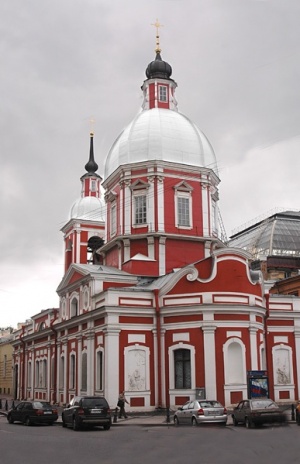 Церковь вмч. Пантелеймона в Соляном переулке (Санкт-Петербург), Пантелеимоновская церковь (Санкт-Петербург)