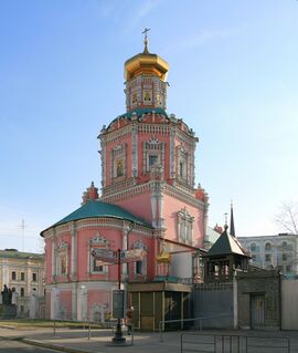 Богоявленский мужской монастырь (Москва)