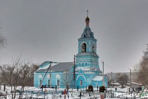 Покровский храм (Ситне-Щелканово)5.jpg