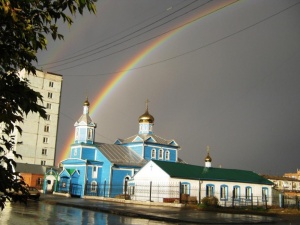 Кемеровская область (храмы), Церковь Вознесения Господня в Белово