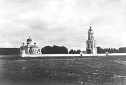 Преображенский Пензенский мужской монастырь в начале XX века