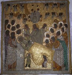 Икона "Успение Пресвятой Богородицы из монастыря Вепрева Пустынь"
