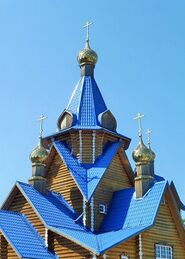 Храм Казанской иконы Божией Матери (Зюзельский)