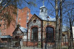 Церковь Николая и Александры, царственных страстотерпцев (Санкт-Петербург)