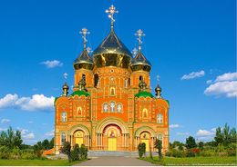 Свято-Владимирский кафедральный собор