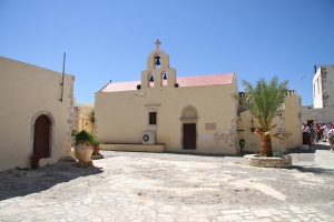 Мужской монастырь Панагия Одигитрия (Крит)