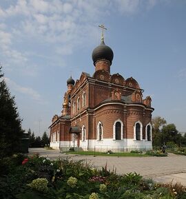 Храм Преображения Господня в Тушине (Москва)
