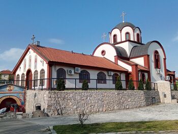 Церковь святого Пантелеимона Целителя (Ниш)