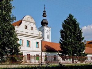 Мужской монастырь Боджаны