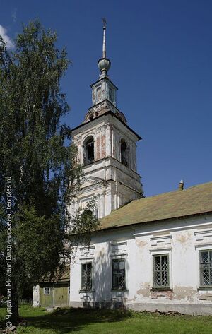 Храм Василия Великого Горки 3.jpg