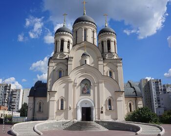 Храм иконы Божией Матери «Утоли моя печали» в Марьине (Москва), Храм в Марьине5