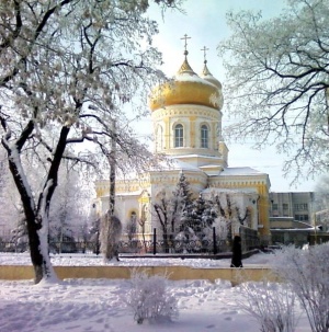 Кафедральный собор Спасо-Нерукотворного Образа (Павлоград)