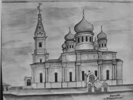 1935 года, каменная пятиглавая Михаило-Архангельская церковь