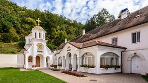 Женский монастырь Беочин