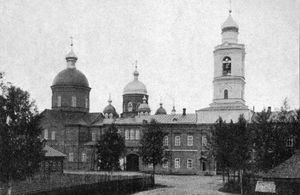 Иоанно-Предтеченский Новолеушинский женский монастырь