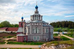 Церковь Евфимия Великого и Тихона Задонског