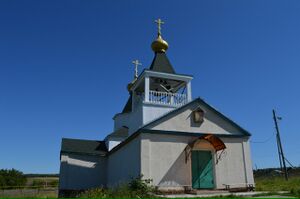 Храм святых бессребреников Космы и Дамиана (Бугульма).jpg