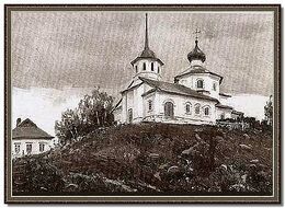 Вид на Владимирскую церковь с юго-запада. С этюда Е.И. Столицы, 1895 г.