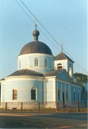 Покровская церковь (Покровское).jpg