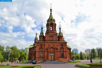 Александро-Невская церковь (Челябинск)