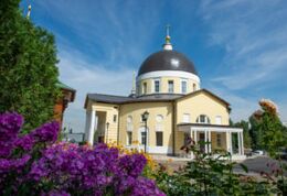 Каменный храм