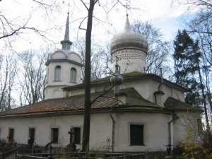 Церковь Димитрия Мироточивого с Поля (Псков), Церковь Димитрия Мироточивого с Поля (Псков)
