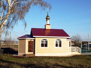 Республика Татарстан (храмы), Храм-часовня Троицы Живоначальной (Малые Ерыклы)