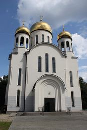 Храм Введения во храм Пресвятой Богородицы в Вешняках (Москва)