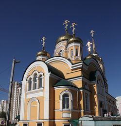 Храм в честь Всех святых в земле Российской просиявших