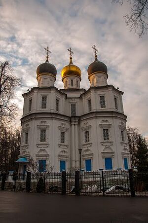 Храм Казанской иконы Божией Матери в Узком (Москва)