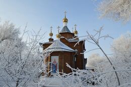 Уральский Покровский женский монастырь