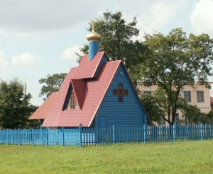 Церковь равноапостольной Марии Магдалины (Санкт-Петербург).jpg