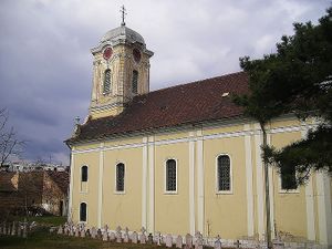 Словакия (храмы), Введенская церковь (Комарно)