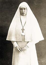 Основательница обители святая преподобномученица Елисавета Феодоровна