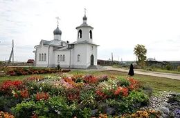 Михаило-Архингельский монастырь в Малоирменке