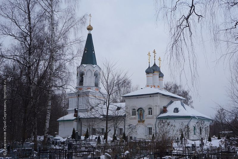 Файл:Петропавловский храм Петровское.jpg