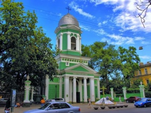 Свято-Троицкий собор (Одесса)