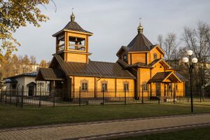 Храм великомученика Георгия Победоносца (Чехов-3).jpg