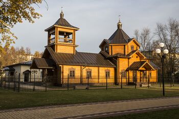 Храм великомученика Георгия Победоносца (Чехов-3)