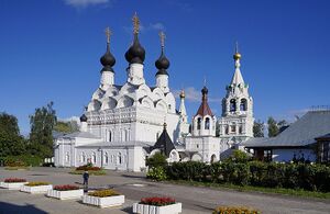 Свято-Троицкий женский монастырь (Муром).jpg